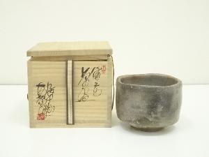 商品一覧|お茶道具・着物 圭 kei